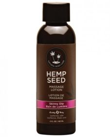 Earthly Body Hemp Seed Massage Lotion Skinny Dip 2oz